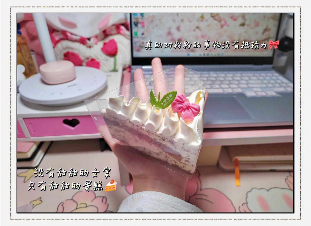 战绩摇摆不定，领队需调整阵容心态迎接挑战的简单介绍