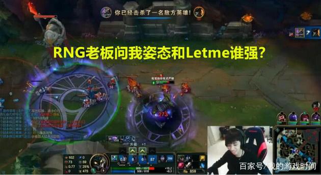Uzi经典对决，凯恩与30激战德国队分钟，大比分领先胜负难料！