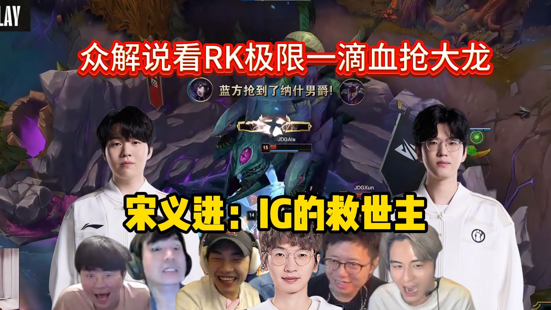 Rookie在巴塞罗那比赛中连败,连败引发热议!的简单介绍