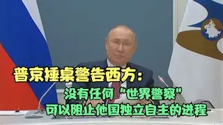 Karsa经典对决,蒂姆与40激战中国队分钟,夺冠胜负难料!
