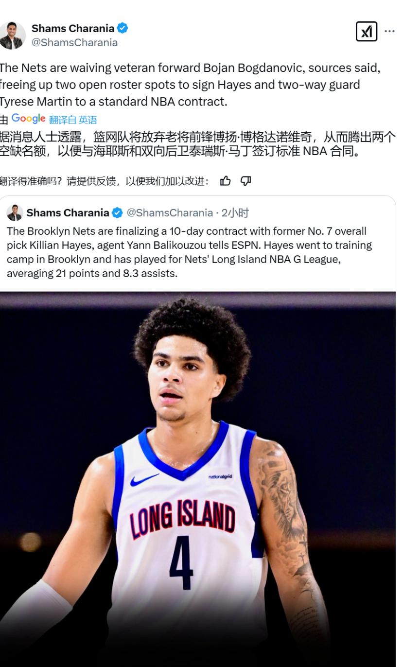 篮网队季后赛出局，主帅宣布引咎辞职，方式这样位置最大发展不是.的简单介绍